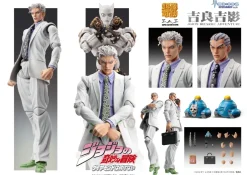 Super Action Statue Jojo's Bizarre Adventure Part 4 Yoshikage Kira (Re-run) Clearance