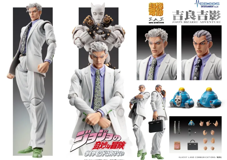 Super Action Statue Jojo's Bizarre Adventure Part 4 Yoshikage Kira (Re-run) Clearance