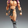 Action Figures>Super Action Statue Jojo's Bizarre Adventure Part 2 Kars (Re-run)