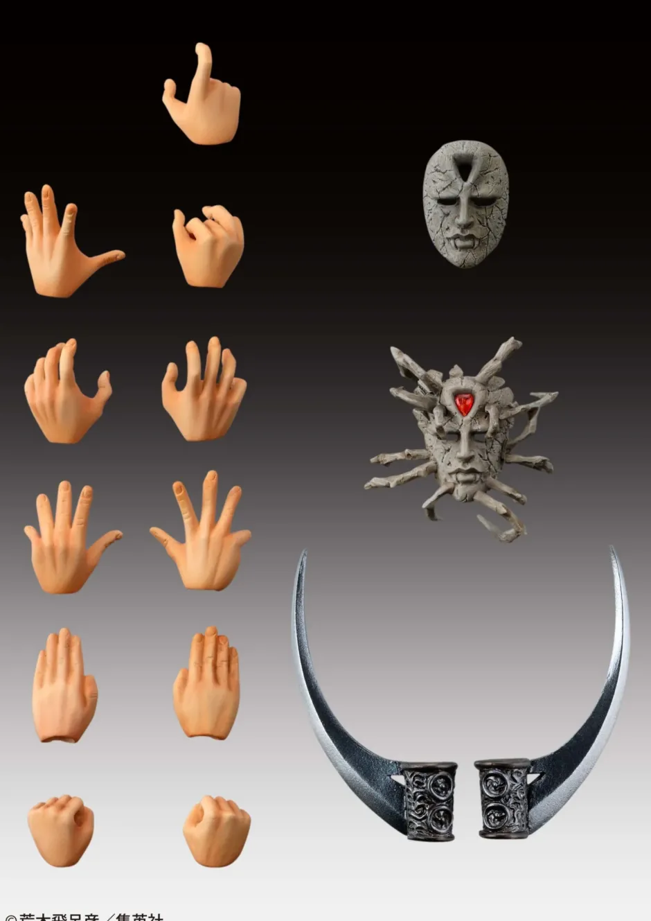 Action Figures>Super Action Statue Jojo's Bizarre Adventure Part 2 Kars (Re-run)