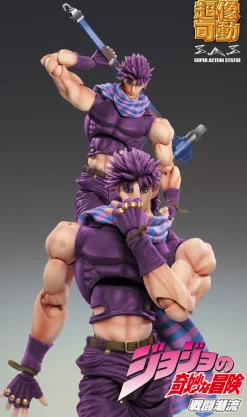 Super Action Statue Jojo's Bizarre Adventure Part 2 Joseph Joestar Third Hot