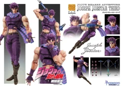 Super Action Statue Jojo's Bizarre Adventure Part 2 Joseph Joestar Third Hot