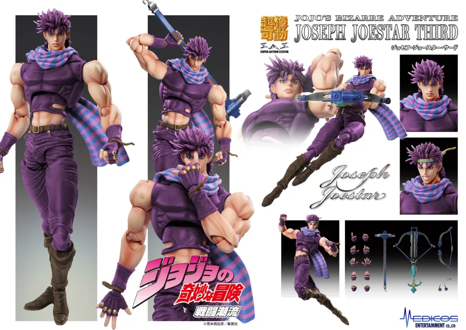 Super Action Statue Jojo's Bizarre Adventure Part 2 Joseph Joestar Third Hot