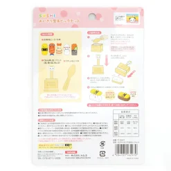 Cookware & Kitchen Tools><noscript><img width=