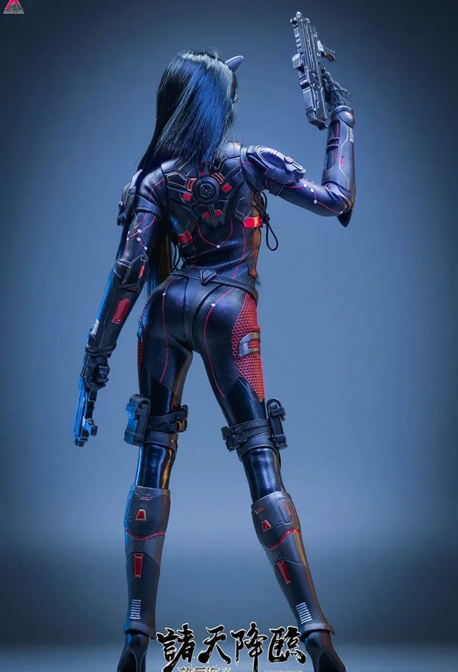 Action Figures>Su Xiaoli: Collectors Armor Set with Tail 1/6 Silicon Action Figure Doll