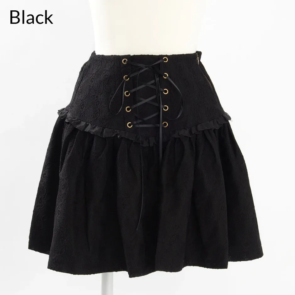Swankiss Corset-Style Skirt Hot