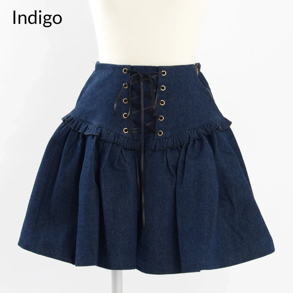 Swankiss Corset-Style Skirt Hot