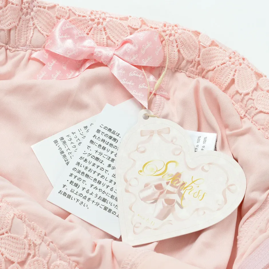 Bottoms>Swankiss Cotton Flower Shorts
