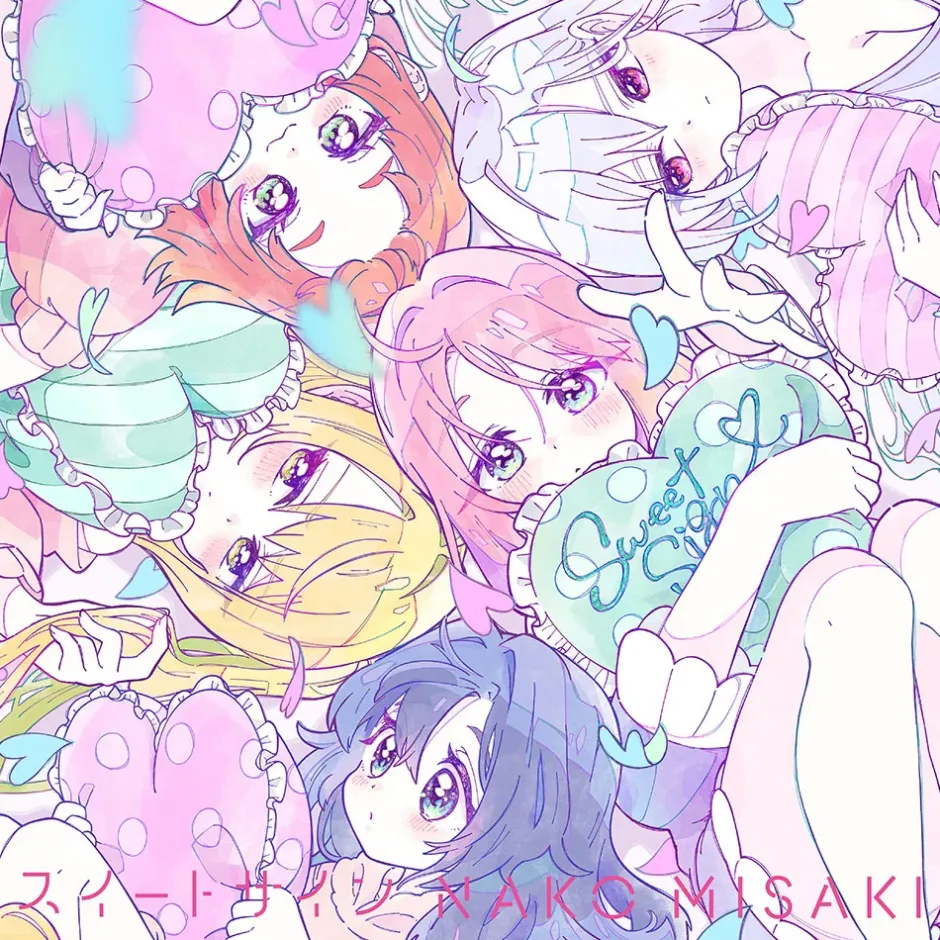Sweet Sign | TV Anime The 100 Girlfriends Who Really Really Really Really Really Love You Ending Theme Song CD New