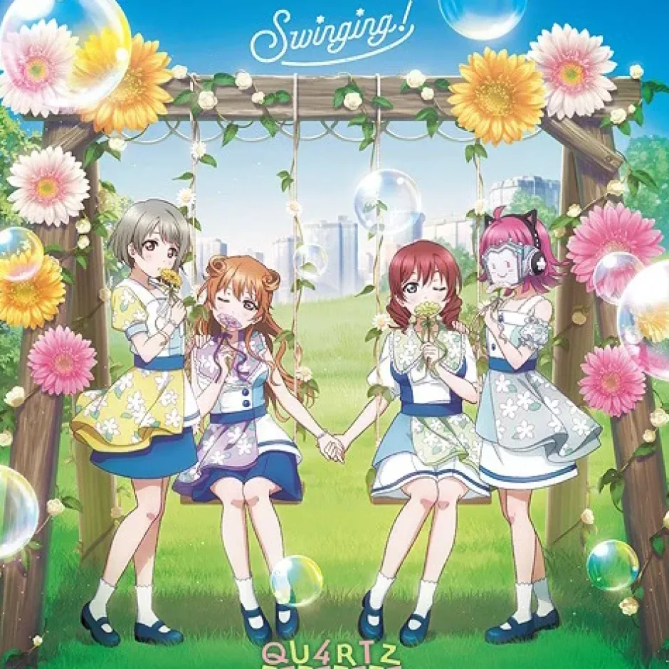 Game Music>Swinging! | Love Live! Nijigasaki High School Idol Club QU4RTZ 2nd Single CD