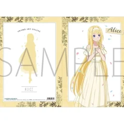 Other Stationery><noscript><img width=