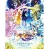Calendars>Sword Art Online: Alicization War of Underworld 2021 Calendar