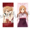 Sword Art Online: Alicization War of Underworld Asuna Yuuki Microfiber Sports Towel Collection New