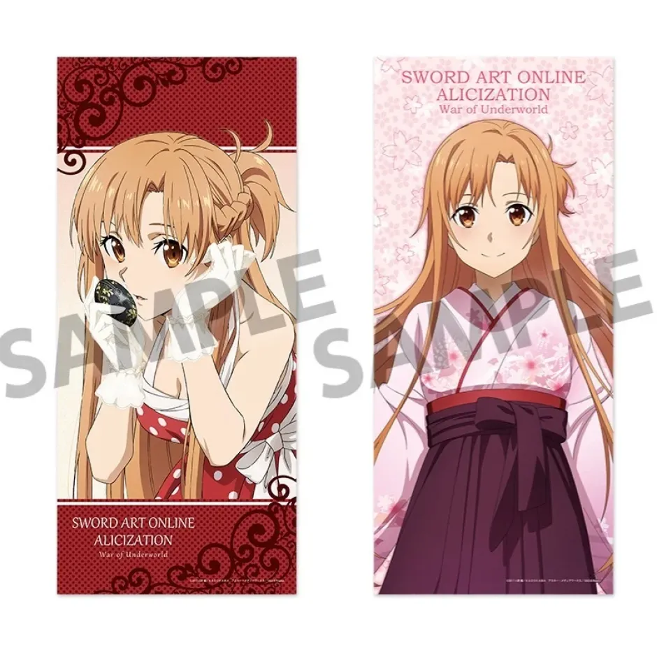 Sword Art Online: Alicization War of Underworld Asuna Yuuki Microfiber Sports Towel Collection New