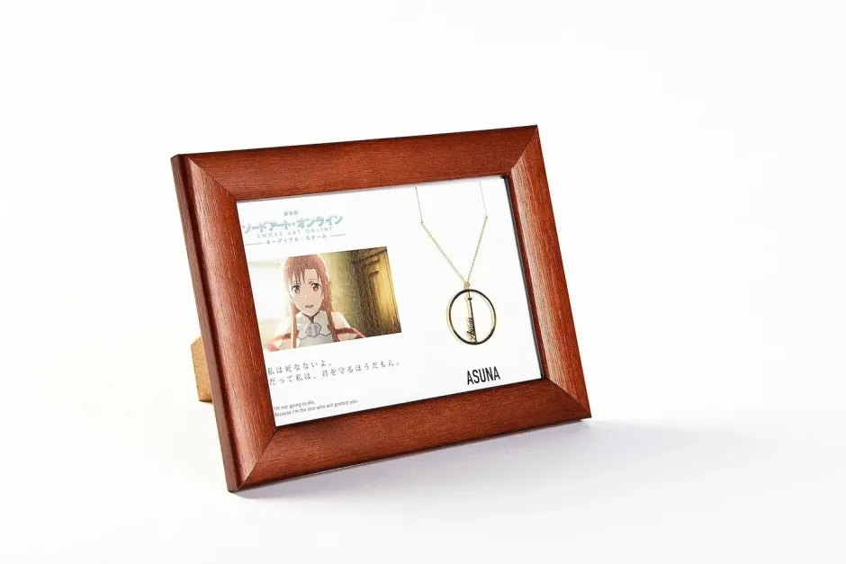 Sword Art Online 5108 (Kotoba) Necklaces Discount