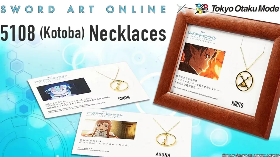 Sword Art Online 5108 (Kotoba) Necklaces Discount