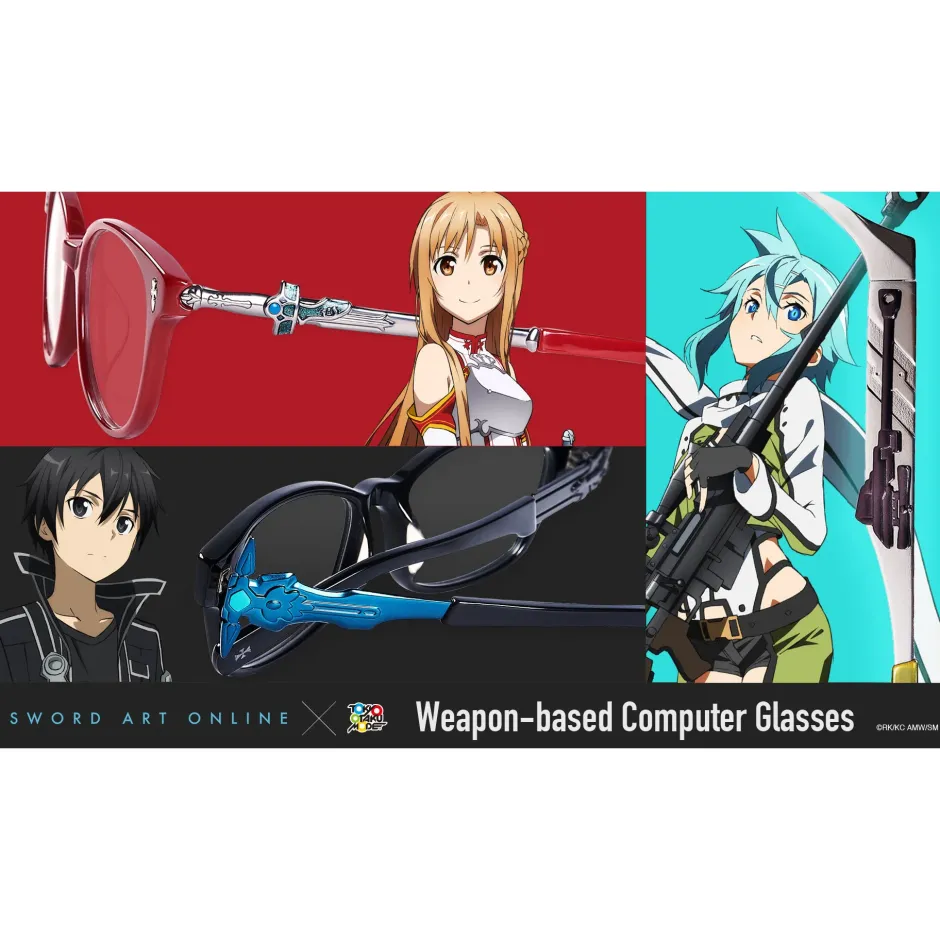 Sword Art Online Weapon-based Computer Glasses Online