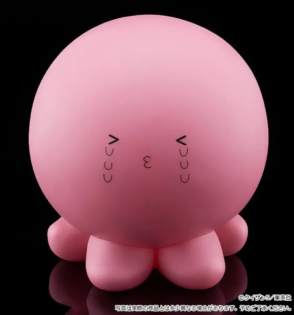 Takopi's Original Sin Takopi: I Don't Know Pi Soft Vinyl Figure Best