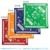 Tales of Festival 2019 Official Mothership Title Large Bandana Sale