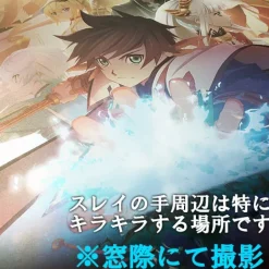 Tales of Zestiria the X A2 Metallic Poster Hot
