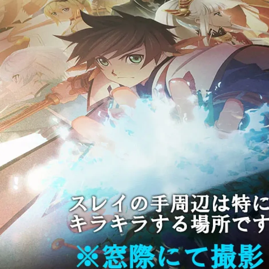 Tales of Zestiria the X A2 Metallic Poster Hot