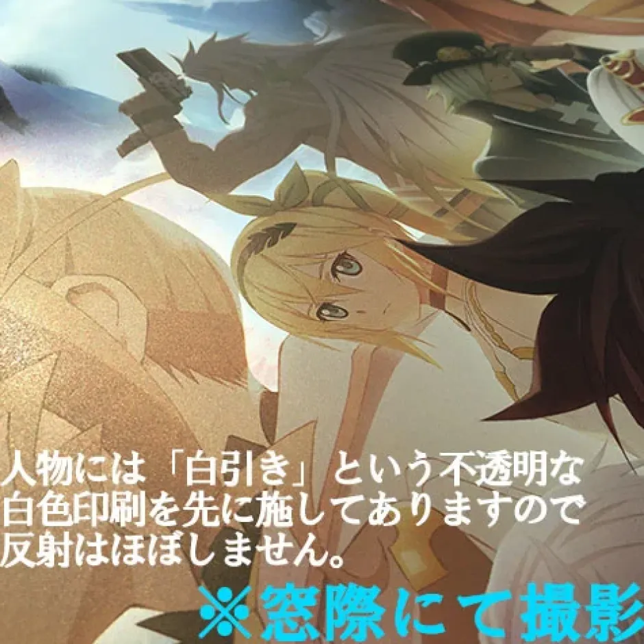 Tales of Zestiria the X A2 Metallic Poster Hot