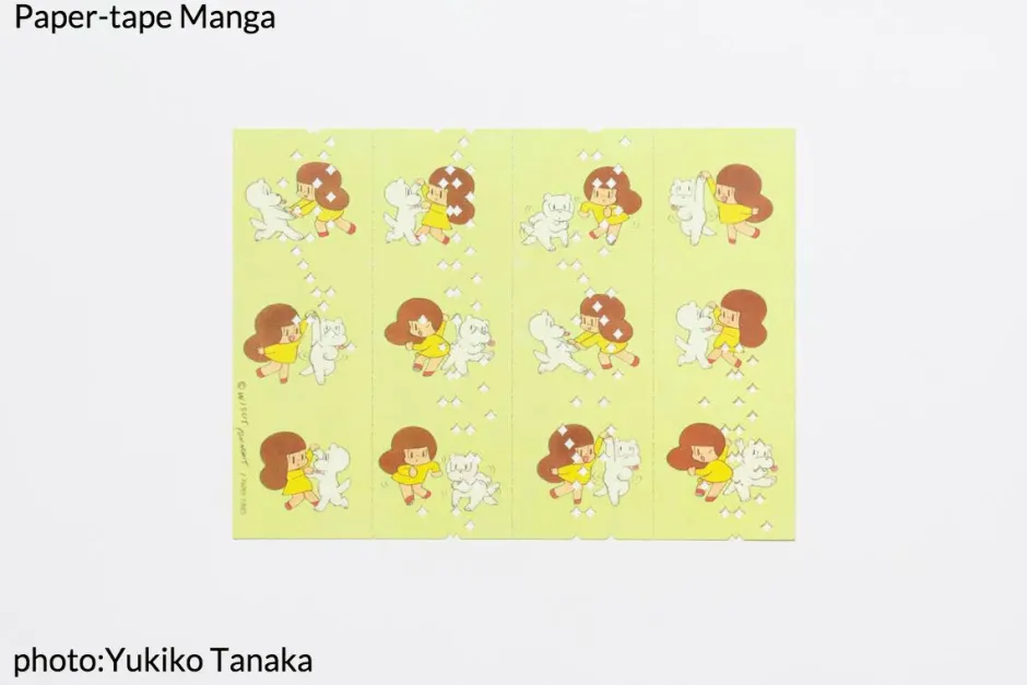 Gadgets>Tape Music Box Manga Series: Tam-kun Paper-Tape Music Box Set