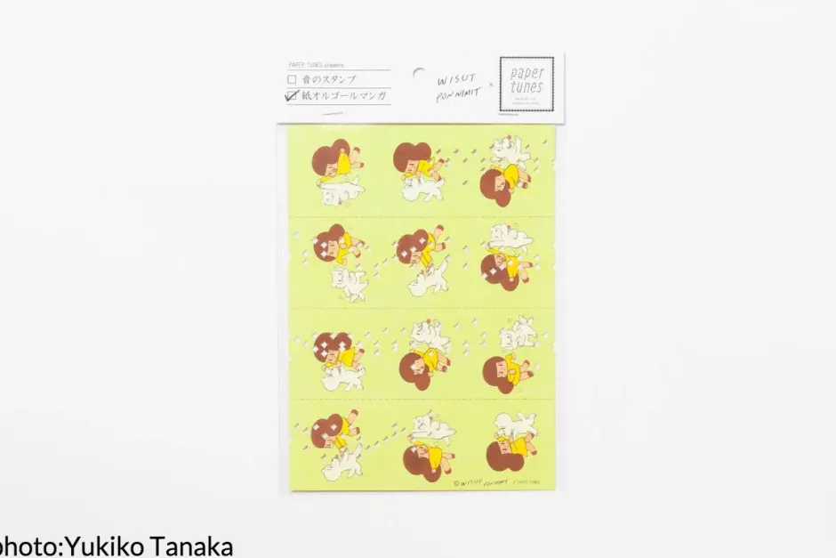 Gadgets>Tape Music Box Manga Series: Tam-kun Paper-Tape Music Box Set