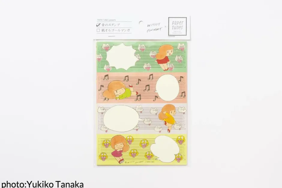 Gadgets>Tape Music Box Manga Series: Tam-kun Paper-Tape Music Box Set