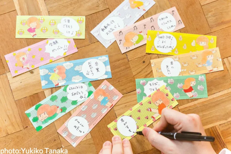 Gadgets>Tape Music Box Manga Series: Tam-kun Paper-Tape Music Box Set