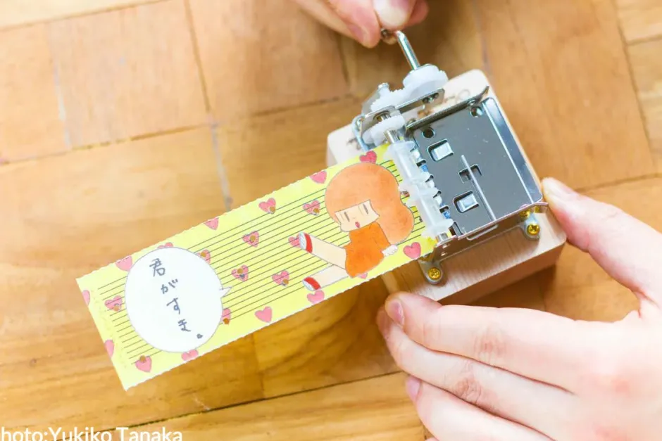 Gadgets>Tape Music Box Manga Series: Tam-kun Paper-Tape Music Box Set