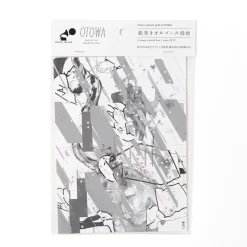 Tape Music Box Manga Series Vol. 2: New