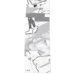 Tape Music Box Manga Series Vol. 2: New