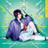 Tapimiru 1st Album Hot