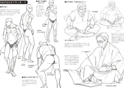How To Draw><noscript><img width=