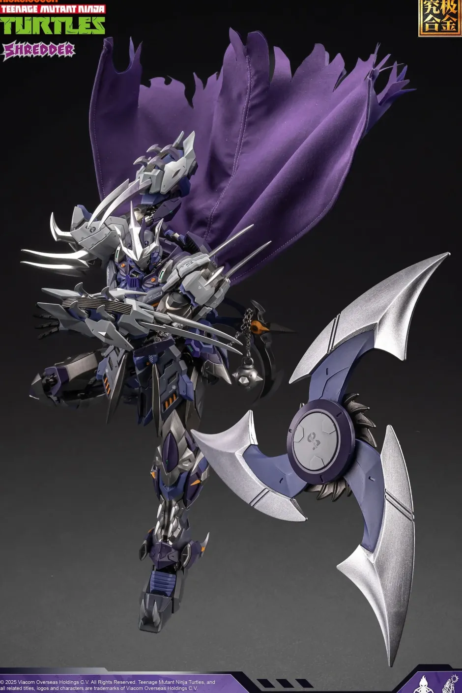 Teenage Mutant Ninja Turtles Shredder Alloy Action Figure Clearance
