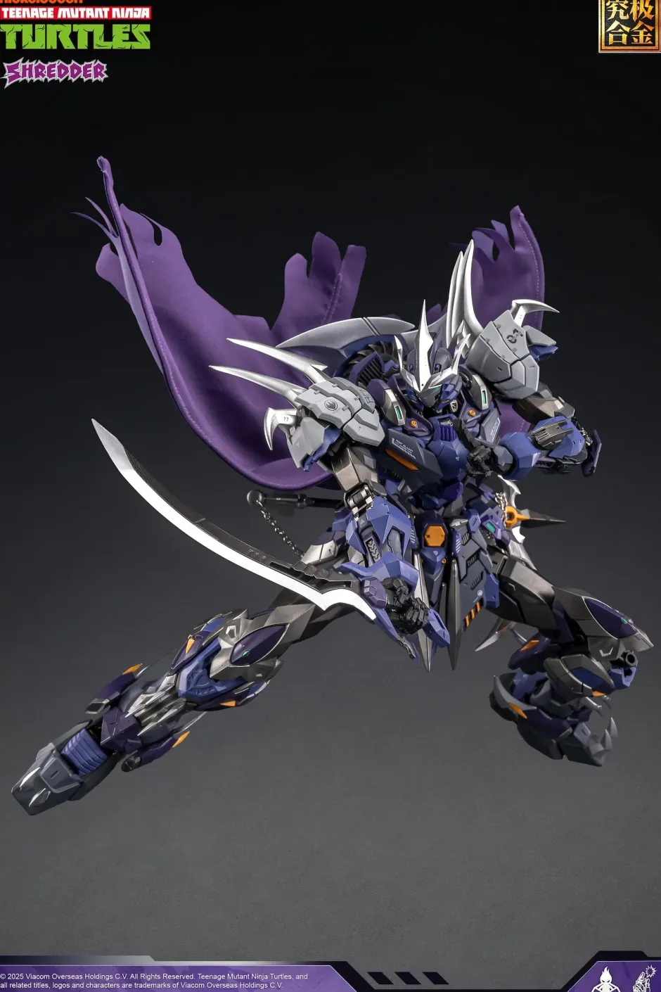 Teenage Mutant Ninja Turtles Shredder Alloy Action Figure Clearance