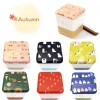 temahima -atelier saison- Autumn Lunch Box Collection Online