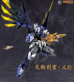 Plastic Models><noscript><img width=