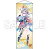 Tapestries>Tenka Hyakken 10th Anniversary Extra Large Tapestry Kousetsu Samonji