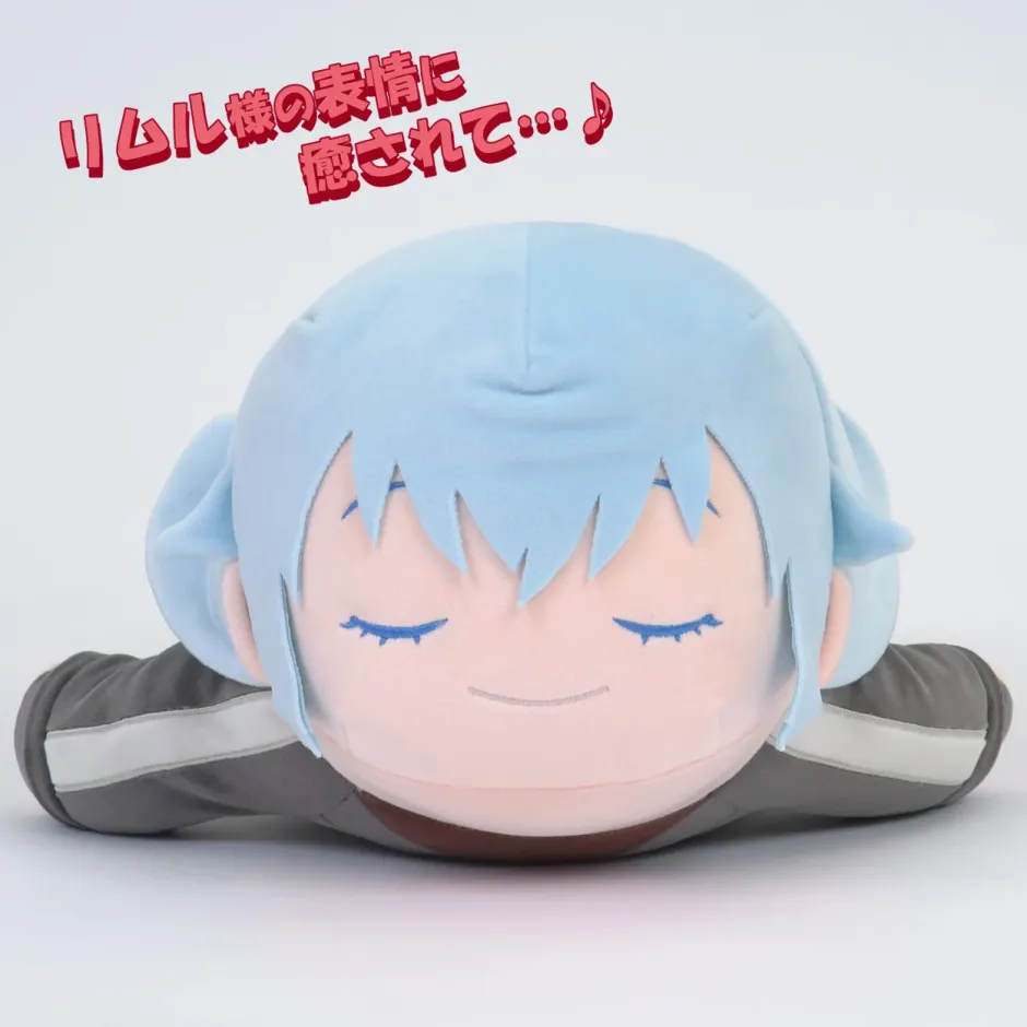 Cushions|Big Plushies>That Time I Got Reincarnated as a Slime Lying Down Rimuru Mochi Mochi Cushion