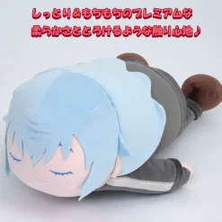 Cushions|Big Plushies><noscript><img width=