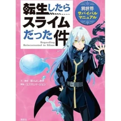 That Time I Got Reincarnated as a Slime Isekai Survival Manual