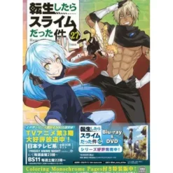 Manga>That Time I Got Reincarnated as a Slime Vol. 27 Special Edition w/ Coloring Monochrome Pages