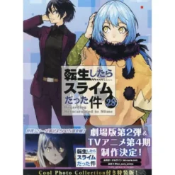 That Time I Got Reincarnated as a Slime Vol. 28 Special Edition w/ Cool Photo Collection Hot