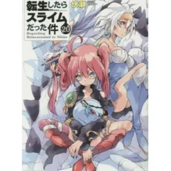 Other Books>That Time I Got Reincarnated as a Slime Vol. 20 (Light Novel)