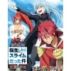 That Time I Got Reincarnated as a Slime the Movie: Scarlet Bond 2023 Calendar Best