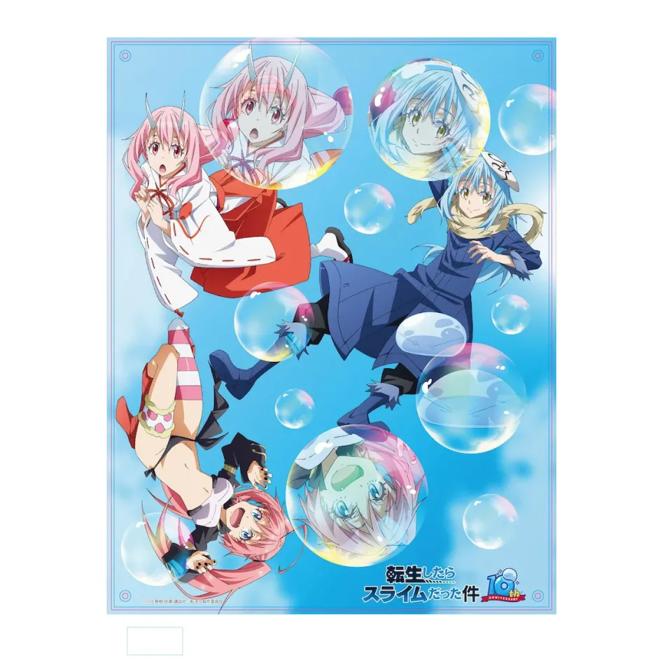 That Time I Got Reincarnated as a Slime Layered Graph Soap Bubble Ver. Hot