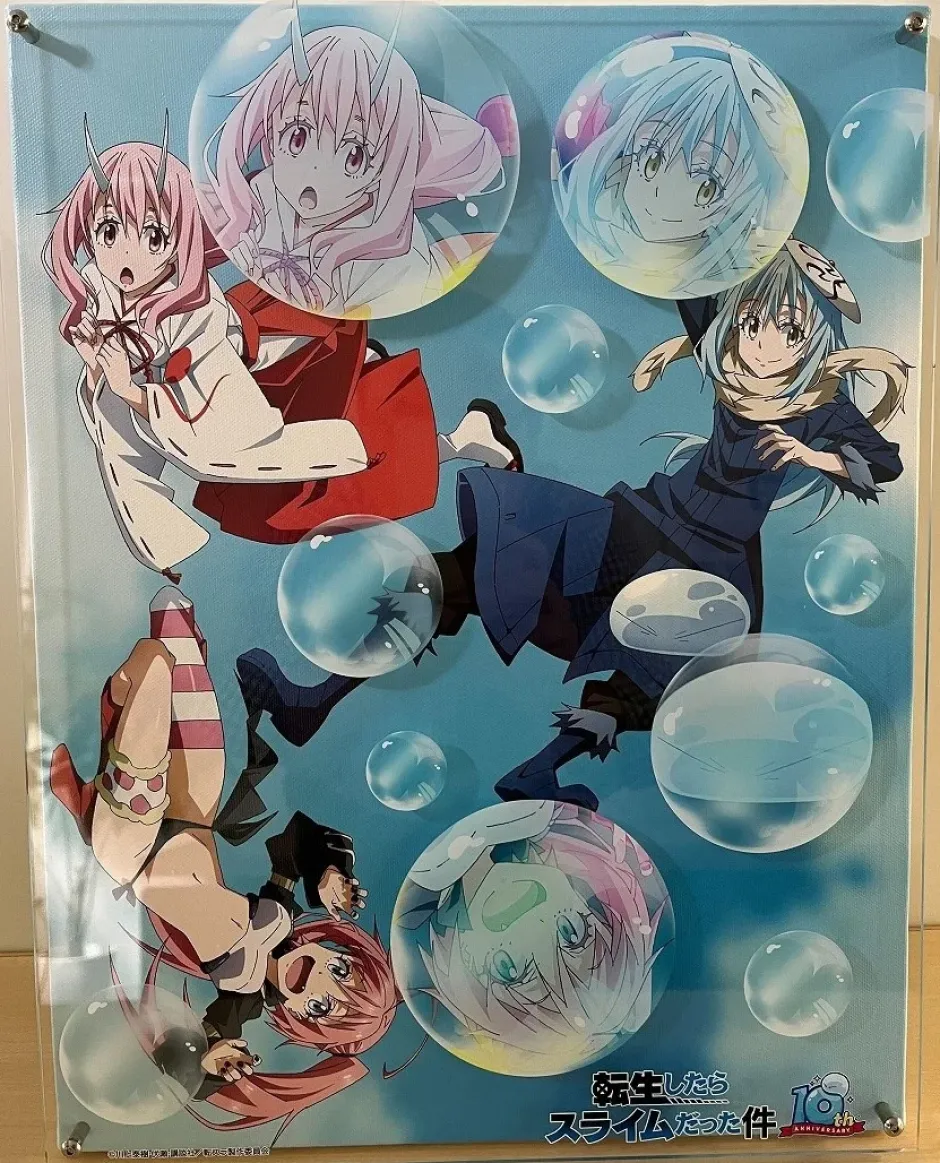 That Time I Got Reincarnated as a Slime Layered Graph Soap Bubble Ver. Hot