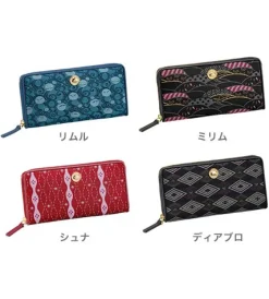 That Time I Got Reincarnated as a Slime Nishijin Long Wallet Clearance